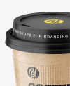 Kraft Coffee Cup with Holder Mockup