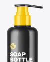 Glossy Soap Bottle with Pump Mockup