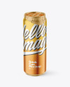 500ml Matte Metallic Drink Can w/ Foil Lid Mockup