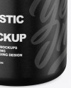 Metallic Pills Jar Mockup