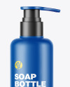 Matte Soap Bottle with Pump Mockup