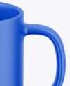 Matte Mug Mockup