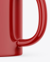 Glossy Mug Mockup