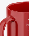 Glossy Mug Mockup