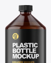 Amber Plastic Bottle Mockup Amber Plastic Bottle Mockup