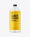 Frosted Plastic Bottle Mockup