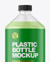 Frosted Plastic Bottle Mockup