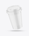 Glossy Coffee Cup with Holder Mockup