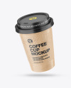Kraft Coffee Cup with Holder Mockup