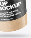 Kraft Coffee Cup with Holder Mockup