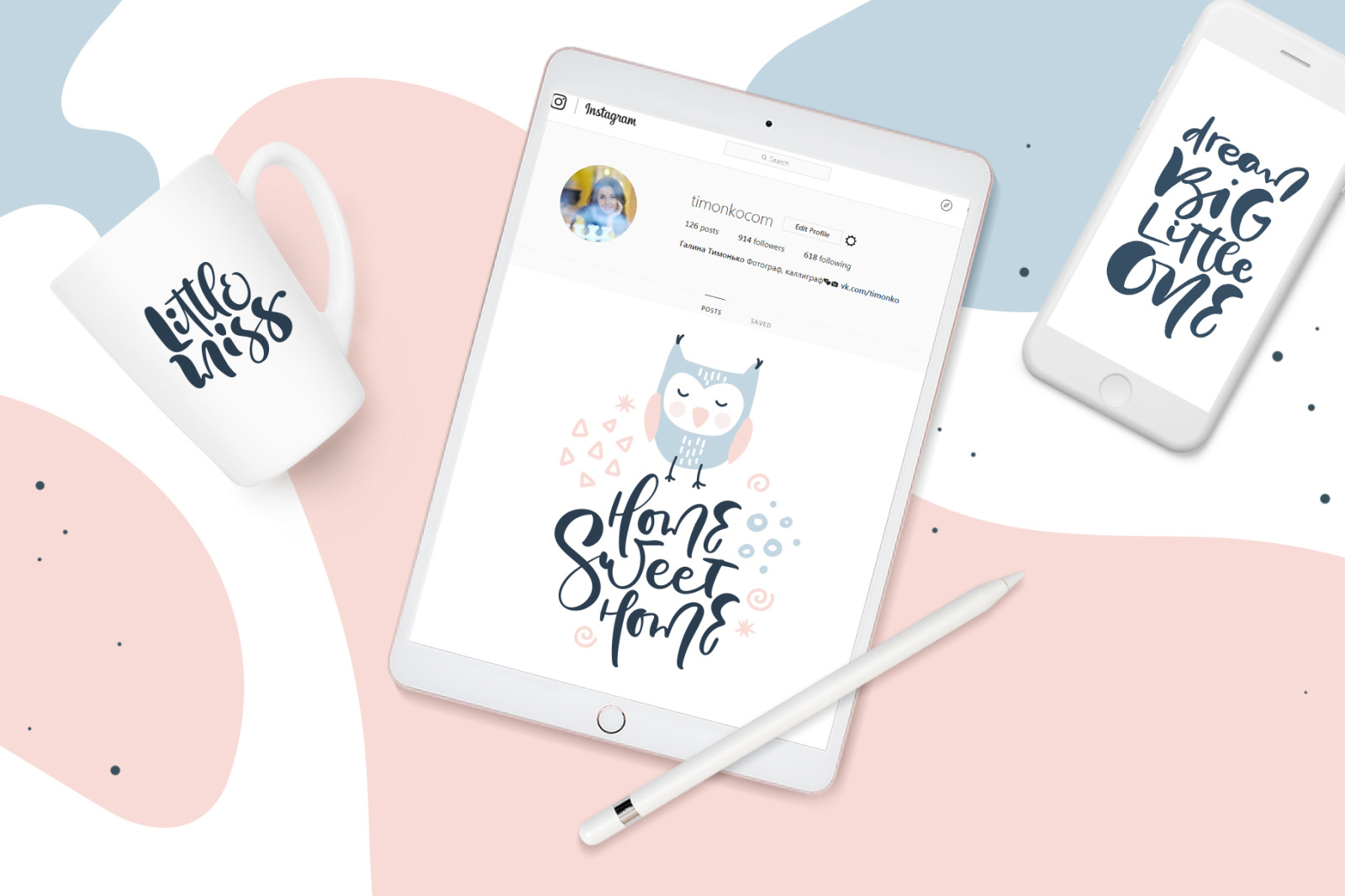 Hello Baby animals & calligraphy Hello Baby animals & calligraphy