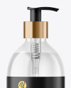 Clear Cosmetic Bottle with Pump Mockup