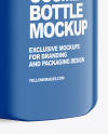 Glossy Cosmetic Bottle Mockup