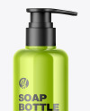 Metallic Soap Bottle with Pump Mockup