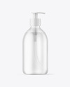 Frosted Cosmetic Bottle with Pump Mockup