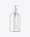 Clear Cosmetic Bottle with Pump Mockup