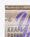 Glossy Kraft Paper Food/Snack Bag Mockup - Front View