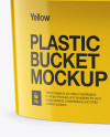 Glossy Plastic Tub Mockup