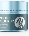 Metallic Cosmetic Jar Mockup