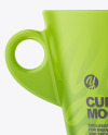 Matte Cup Mockup