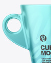Metallic Cup Mockup