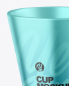 Metallic Cup Mockup