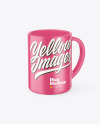 Matte Mug Mockup