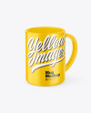 Matte Mug Mockup