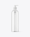 Frosted Cosmetic Bottle with Pump Mockup