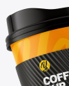 Coffee Cup Mockup