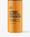 Matte Spray Bottle Mockup