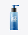 Matte Cosmetic Bottle with Pump Mockup Matte Cosmetic Bottle with Pump Mockup
