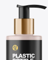 Matte Cosmetic Bottle with Pump Mockup Matte Cosmetic Bottle with Pump Mockup