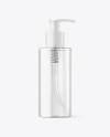Clear Cosmetic Bottle with Pump Mockup Clear Cosmetic Bottle with Pump Mockup