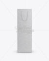 Kraft Paper Bag With Rope Handle Mockup - Front View