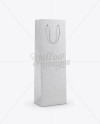 Kraft Paper Bag With Rope Handle Mockup - Half Side View