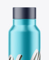 Metallic Thermo Water Bottle Mockup