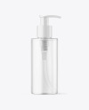 Frosted Cosmetic Bottle with Pump Mockup Frosted Cosmetic Bottle with Pump Mockup