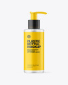 Frosted Cosmetic Bottle with Pump Mockup Frosted Cosmetic Bottle with Pump Mockup