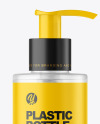 Frosted Cosmetic Bottle with Pump Mockup Frosted Cosmetic Bottle with Pump Mockup