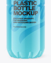 Glossy Plastic Bottle Mockup