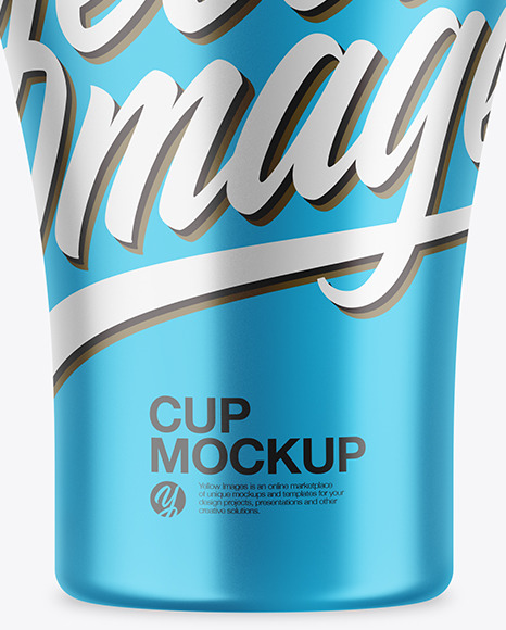 Metallic Cup Mockup