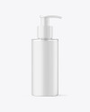 Frosted Cosmetic Bottle with Pump Mockup Frosted Cosmetic Bottle with Pump Mockup