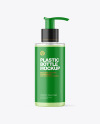 Frosted Cosmetic Bottle with Pump Mockup Frosted Cosmetic Bottle with Pump Mockup