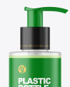 Frosted Cosmetic Bottle with Pump Mockup Frosted Cosmetic Bottle with Pump Mockup