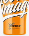 Glossy Cup Mockup