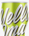 Metallic Cup Mockup Metallic Cup Mockup