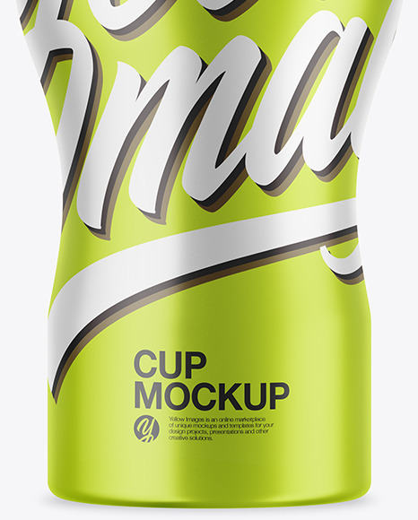 Metallic Cup Mockup Metallic Cup Mockup