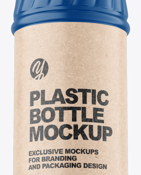 Matte Plastic Bottle Mockup