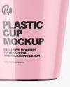 Glossy Plastic Cup Mockup